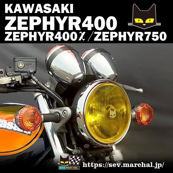 pastelroadshop_8001-zep