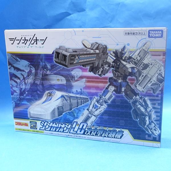 シンカリオン シンカリオンCW L0 改良型試験機 : プラセン - 通販