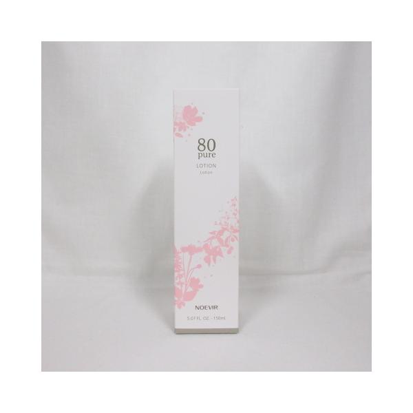 ノエビア88 スキンローション1本 ミルクローション2本 ノエビア