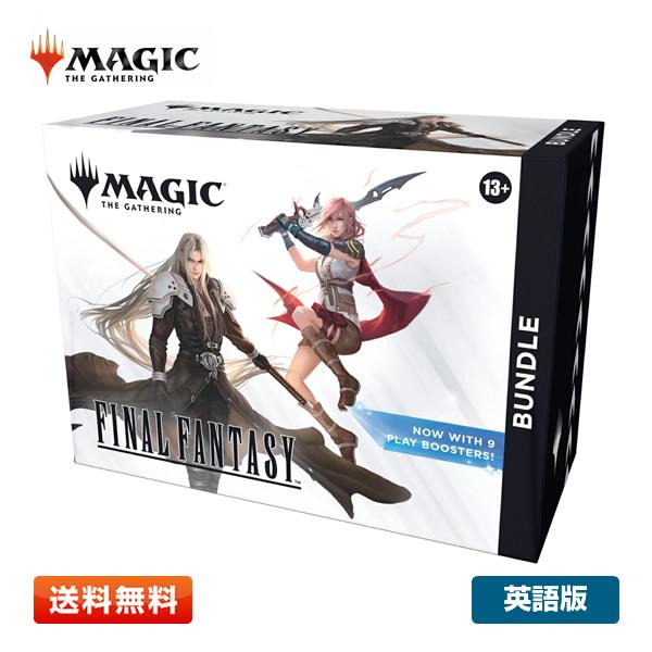 MTGマジックザギャザリング FINAL FANTASY プレイブースター英語版 MTG