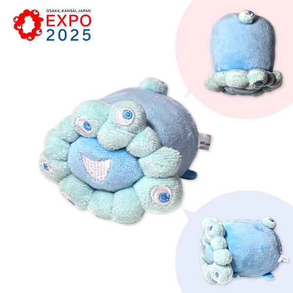 EXPO2025 ロールお手玉マスコット ブルー(水色、青) 大阪・関西万博
