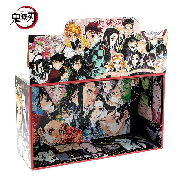 鬼滅の刃 全巻セット 鬼滅の刃 [完結] 全巻(1-23)セット [全巻通常版