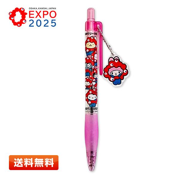 マイメロディ ミャクミャクなりきり アクリルパーツ付きボールペン MM