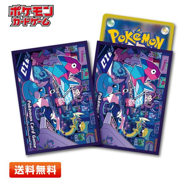 Pokemon（ポケモン） 【送料無料】ポケモンカードゲーム デッキ