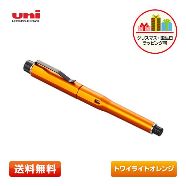 uni（三菱鉛筆） 三菱鉛筆 uni クルトガダイブ(KURUTOGA DIVE) #T.4