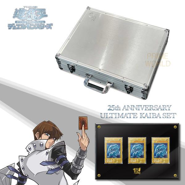 遊戯王 ULTIMATE KAIBA SET 海馬セット Amazon.co.jp: コナミ 遊戯王