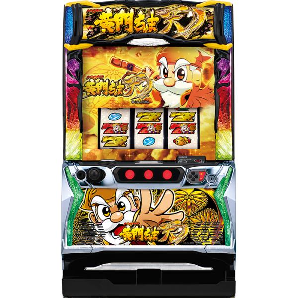 黄門ちゃま喝2 実機 不要機 パチスロ 送料込み Amazon | パチスロ黄門