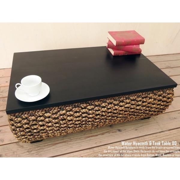 YOTHAKA ウォーターヒヤシンス チェッカーサイドテーブル アジアン家具