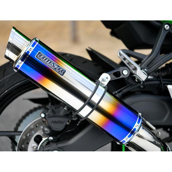BEAMS（ビームス） BEAMS G436-54-P1J (KAWASAKI : ZX-25R) [8BK