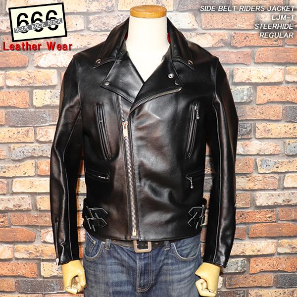 666 トリプルシックス SIDE BELT RIDERS JACKET サイドベルト