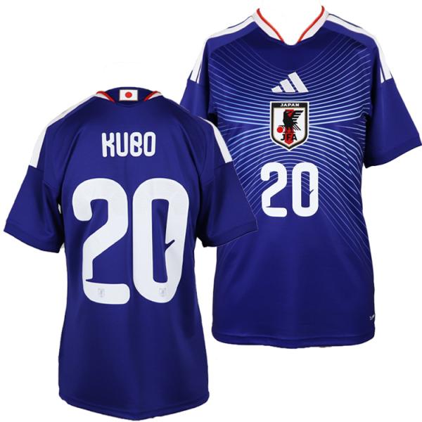 adidas（アディダス） ＃20 久保建英 サッカー日本代表 2026 ホーム