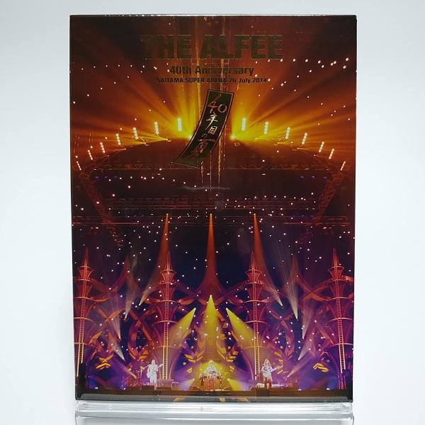 THE ALFEE DVD ライブ星空のディスタンス坂崎幸之助高見沢俊彦