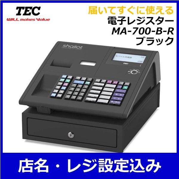 テックレジスターMA-700設定無料現行機種030300