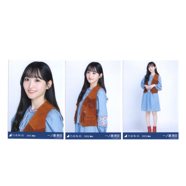 reshop-gaku_nogi-ichinose-0002