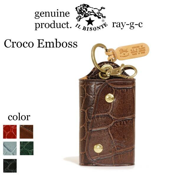 IL BISONTE（イルビゾンテ） キーケース スマートキーケース（型押し