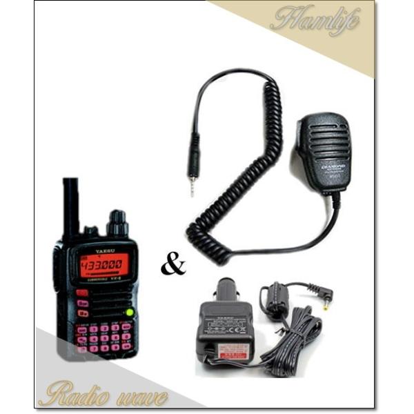 トランシーバー STANDARD VX-6 トランシーバー STANDARD VX-6 商品情報