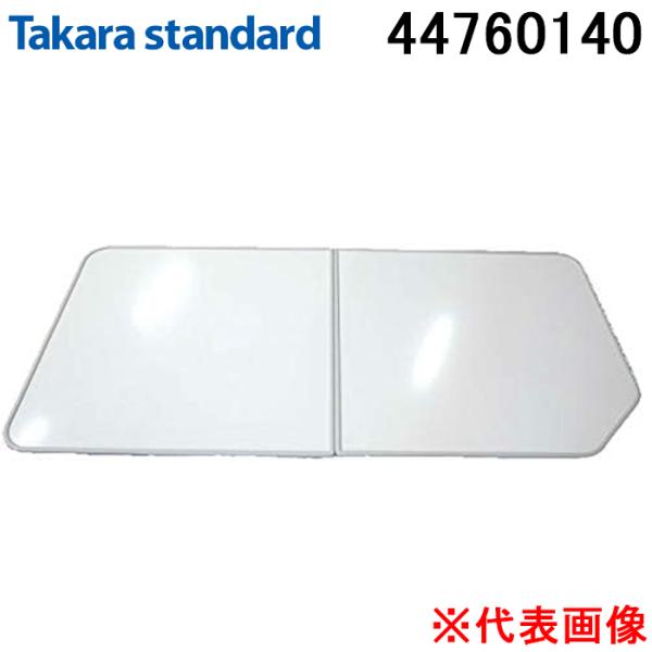 タカラスタンダード（Takara standard） 44760140 フロフタMZA-16RN