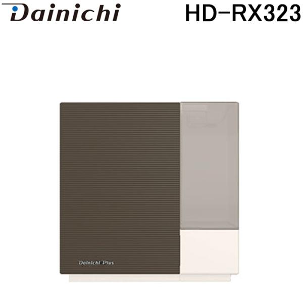 rakudenmart_hd-rx323-t