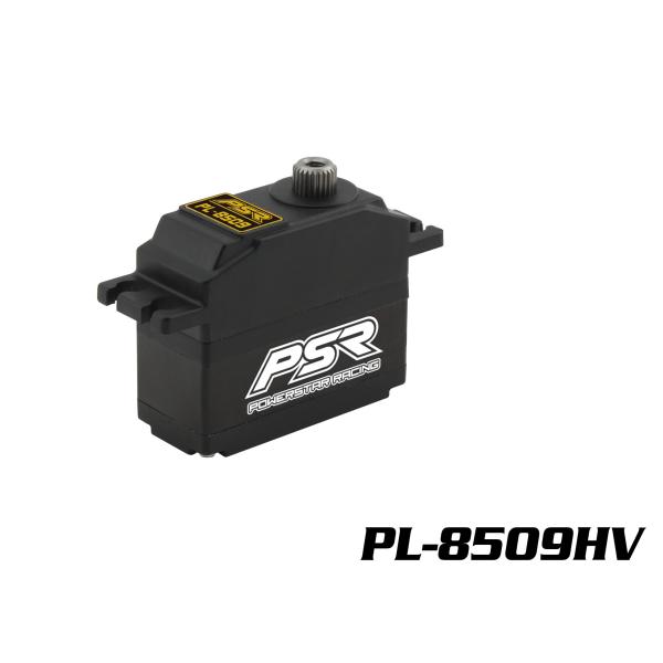 rc-yumekukan_pl-8509hv