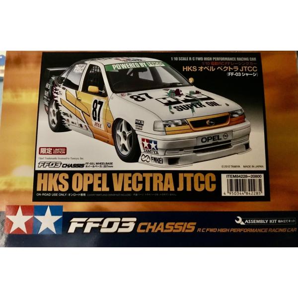 タミヤラジコン オペルベクトラ FF01 組み立て図とタイヤ無し
