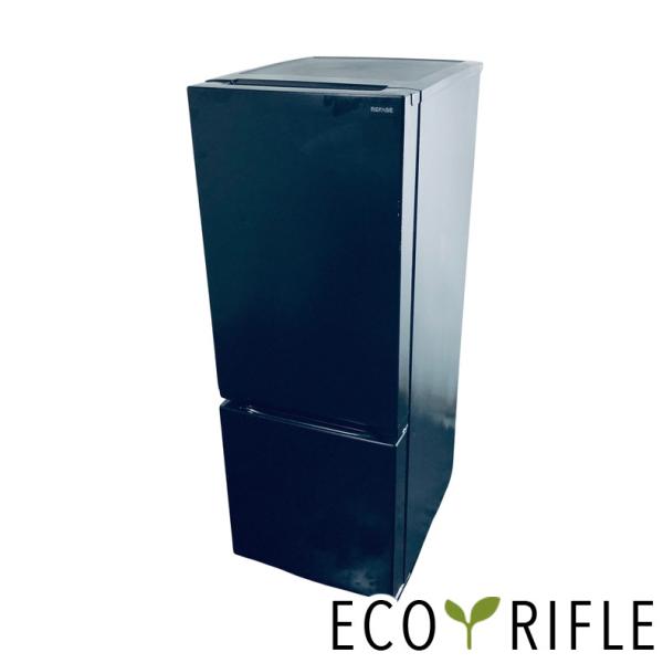 NO 411 🌈北九州市内配送設置無料✨🌈 2023年 REFAGE YRZ-F15LK 2ドア