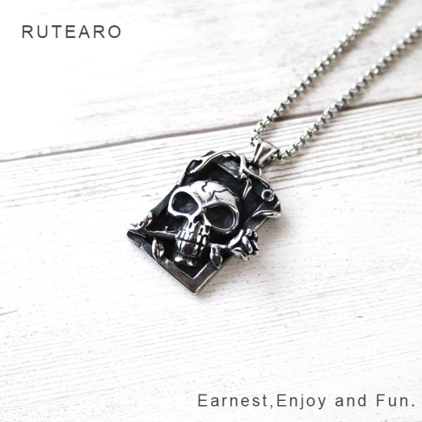 ビンテージ 50s スカル 髑髏 骸骨 ネイバーフッド ミッドセンチュリー