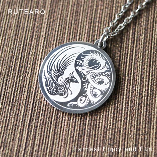 rutearo_rupd0009y56p7d