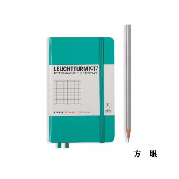 rukaruka0551_r4004117424748-