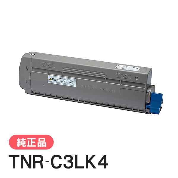 沖データ OKI 純正品 TNR-C3LK4 大容量トナーカートリッジ (特大