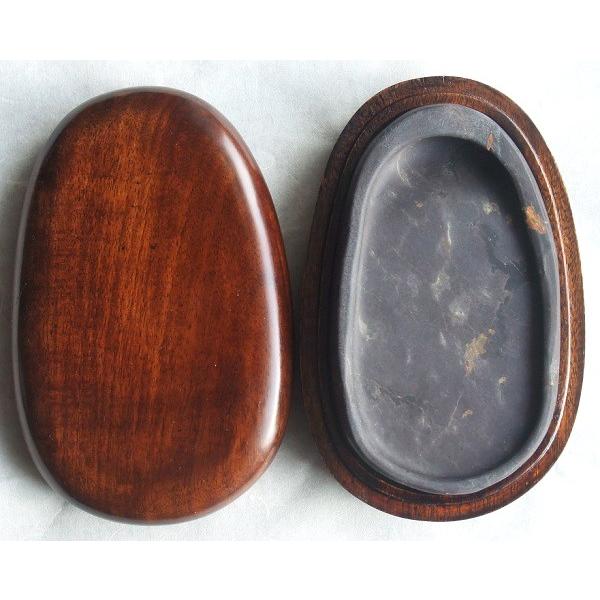 老坑水巖端渓硯