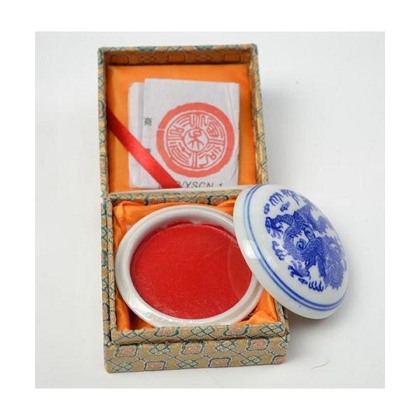 珍品・逸品】西泠印泥 中国 杭州 朱肉 珍品・逸品】西泠印泥 中国 杭州