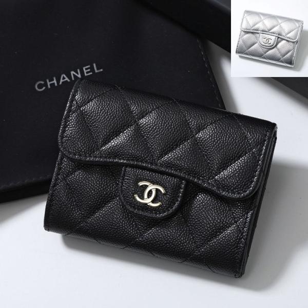 CHANEL（シャネル） コインケース MATELASSE マトラッセ AP0220 B10583
