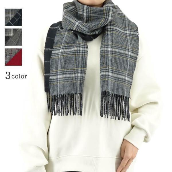 Johnstons of Elgin（ジョンストンズ オブ エルガン） ジョンストンズ