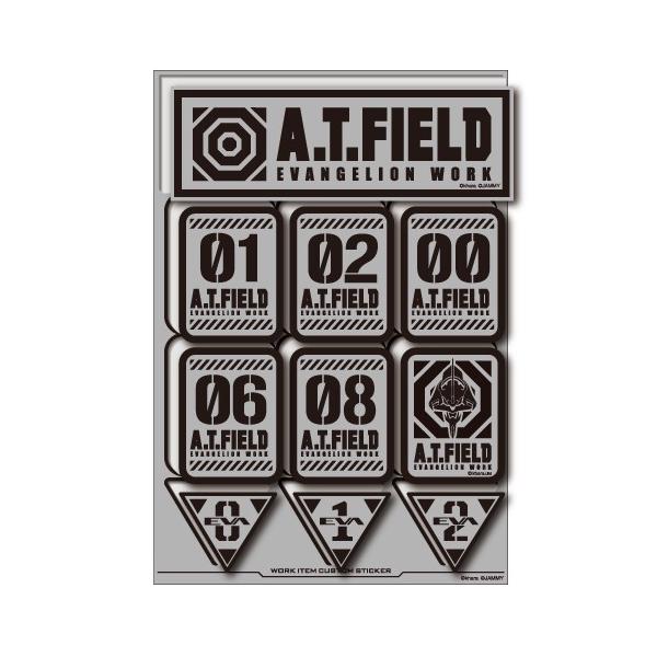 FaB エーテルの印 / Sigil of Aether Marvel JP】《Cold Foil》[魔術師