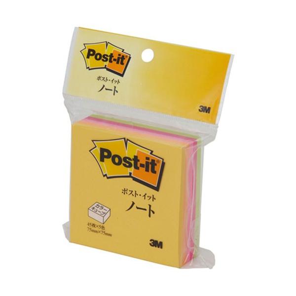 ポストイットカラーキューブ蛍光カラーCN-33SE 5パック✖️3