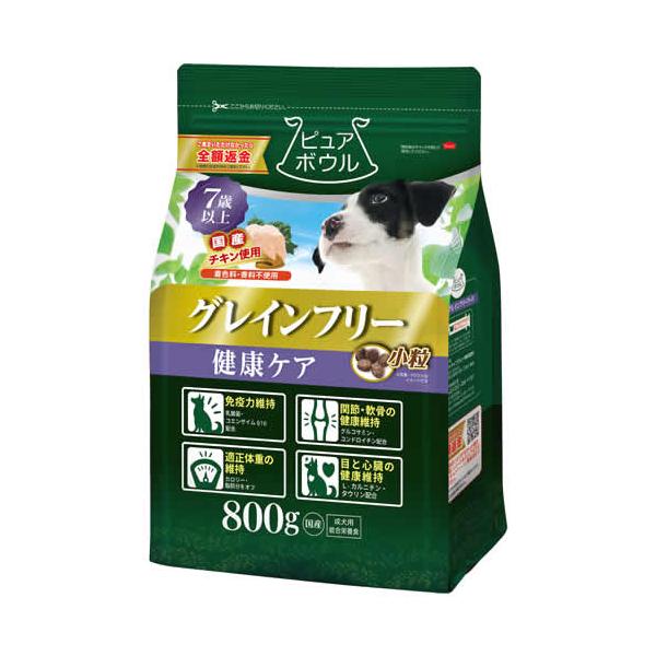 wellness-web_10148477