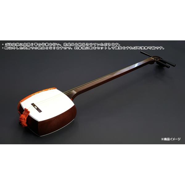 長唄用三味線バチ 紫色の花柄 ケース付き 長唄用三味線バチ 紫色の花柄