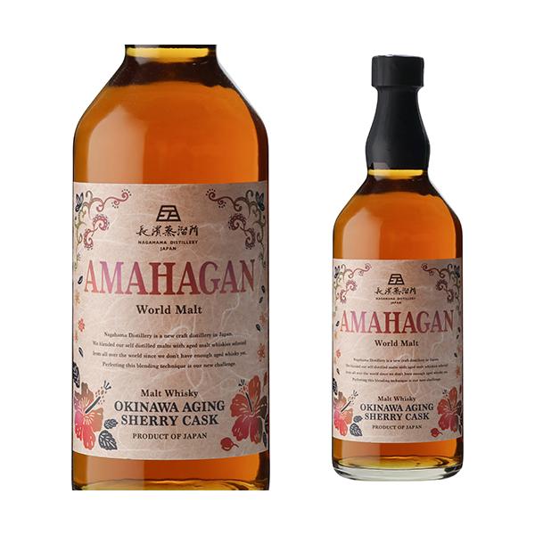 ジャパニーズフェス限定】長濱蒸溜所 シェリーカスク 【公式通販】