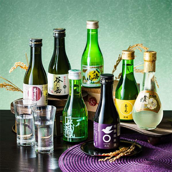 八海山 日本酒 飲み比べ 日本酒セット 酒 ギフト 優良配送 送料無料 7