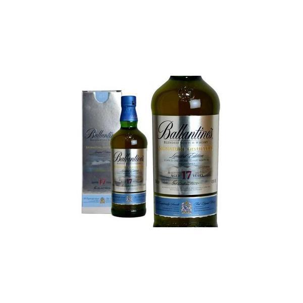 バランタイン 17年 スキャパエディション 700ml 43％ 箱入り （ブレン