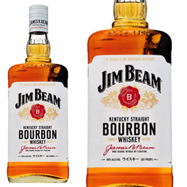 ジムビーム バーボン ウイスキー ケンタッキー ジェームズ ビーム