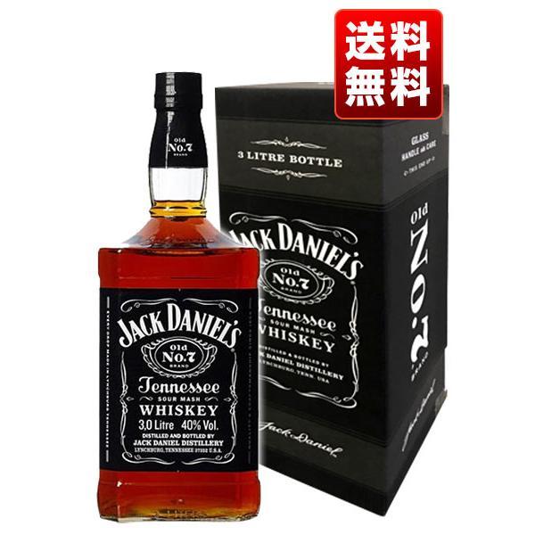ジャックダニエル 3000ml 希少 Jack Daniel's Old No.7