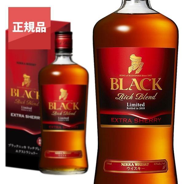 アサヒ（asahi） 【5月29日発売 予約商品】【正規品 箱入】ブラック