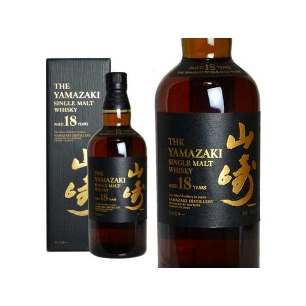 正規品 山崎 旧ラベル ウイスキーSUNTORY 1本 YAMAZAKI