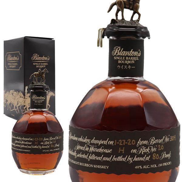 箱にスレあり】【正規品 箱入】ブラントン ブラック シングル バレル