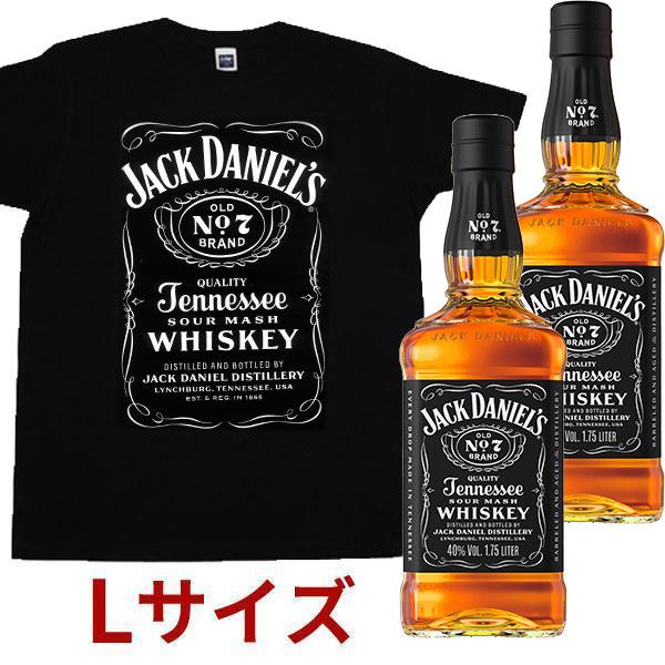 正規品 1750ml×2本 オリジナルTシャツLサイズ1枚付】ジャック