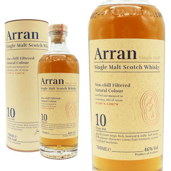 正規品/箱入】アラン 10年 シングル モルト スコッチ ウイスキー 700ml