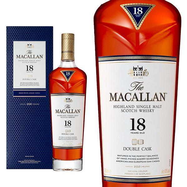 正規品 箱入】マッカラン ダブルカスク 18年 ハイランド シングル