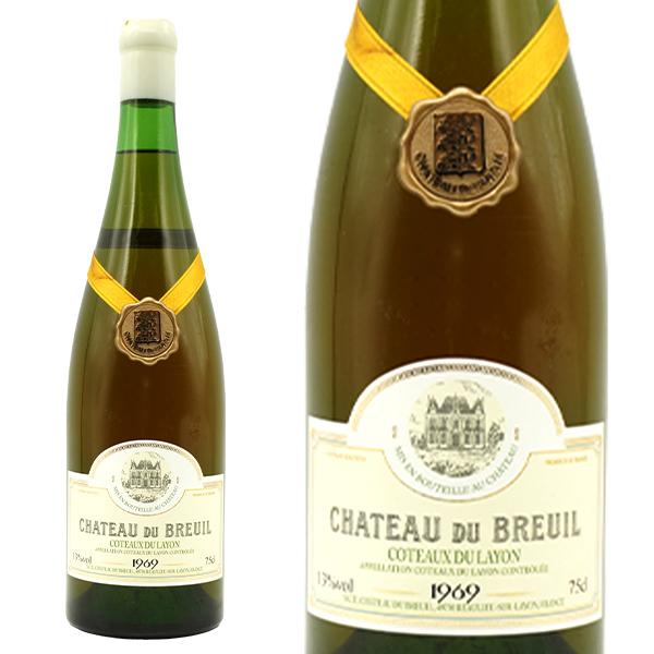 コトー デュ レイヨン 1969年 至高の古酒コレクション 蔵出し限定秘蔵