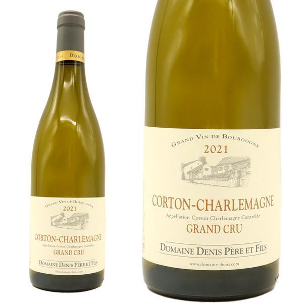 コルトン シャルルマーニュ グラン クリュ 特級 2021 ドメーヌ ドニ